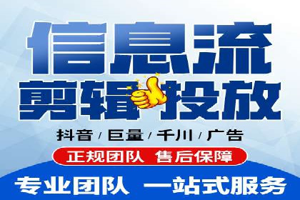 百度推广实战：案例分享与效果评估